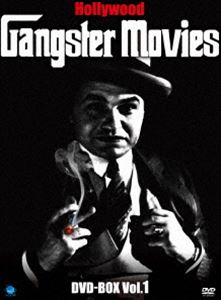 ハリウッド ギャング映画傑作選 DVD-BOX Vol.1 [DVD]｜ぐるぐる王国FS 店