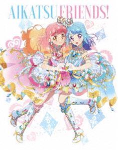 高い素材 楽天市場 アイカツフレンズ Blu Ray Box 6 Blu Ray ぐるぐる王国fs 楽天市場店 豪華 Www Lexusoman Com