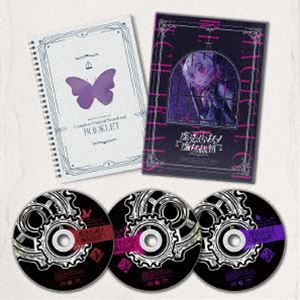 楽天市場】(ゲーム・ミュージック) 魔法少女ノ魔女裁判 コンプリート