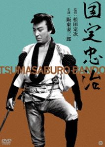 楽天市場】100年インタビュー 王貞治 [DVD] : ポプカル 楽天市場店