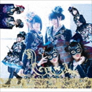 petit milady / cheri＊cheri? milady!!（初回限定盤A／CD＋DVD） [CD]