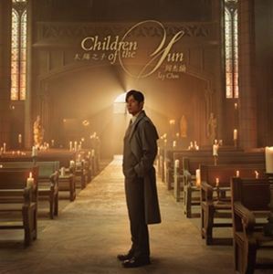 輸入盤 JAY CHOU / CHILDREN OF THE SUN [CD]