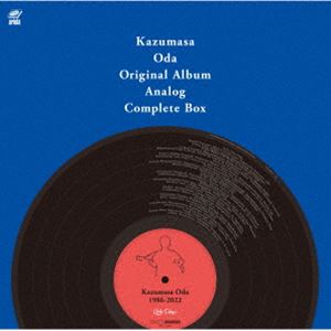 小田和正 / Kazumasa Oda Original Album Analog Complete Box（完全生産限定盤） [レコード 12inch]