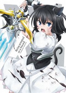 転生したら剣でした DVD Vol.2 [DVD]