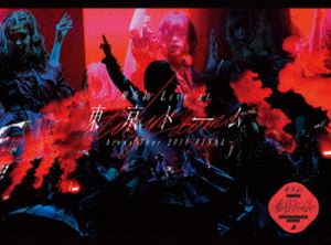 欅坂46 LIVE at 東京ドーム ～ARENA TOUR 2019 FINAL～（初回生産限定盤） [Blu-ray]