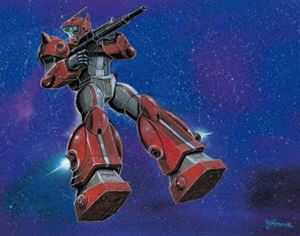 銀河漂流バイファム Blu-ray BOX 2 [Blu-ray]画像