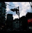 平沢進 / 妄想代理人 オリジナルサウンドトラック [CD]画像
