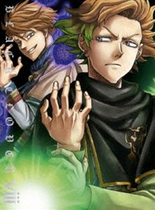 ブラッククローバー Chapter VIII（DVD） [DVD]｜ぐるぐる王国FS 店