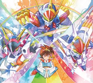 楽天市場】「魔神英雄伝ワタル3 虎王伝説」CDシネマ1〜虎王闇嵐編 新品