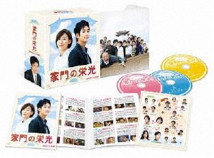 福家堂本舗-KYOTO LOVE STORY-（DVD-BOX) 福家堂本舗-KYOTO LOVE STORY-Blu-ray Box - メルカリ
