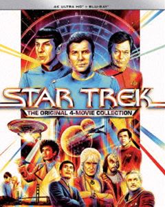 スター・トレック I-IV 4ムービーコレクション 4K Ultra HD＋ブルーレイ [Ultra HD Blu-ray]