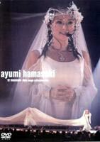 浜崎あゆみ／A museum～30th single collection live～ [DVD]