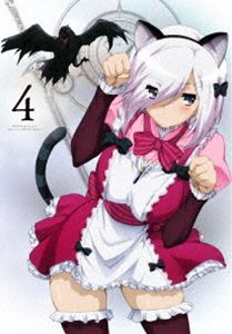 聖剣使いの禁呪詠唱〈ワールドブレイク〉 Vol.4【DVD】 [DVD] 4,982円