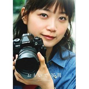 おもいで写眞（初回生産限定盤） [Blu-ray]