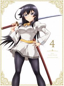 俺がお嬢様学校に「庶民サンプル」としてゲッツされた件 4 [Blu-ray]