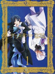 ヴァニタスの手記 1（完全生産限定版） [Blu-ray]