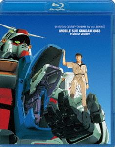 最安値 楽天市場 U C ガンダムblu Rayライブラリーズ 機動戦士ガンダム00 Stardust Memory Blu Ray ぐるぐる王国fs 楽天市場店 無料長期保証 Lexusoman Com