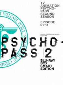 即納 最大半額 楽天市場 Psycho Pass サイコパス 2 Blu Ray Box Smart Edition Blu Ray ぐるぐる王国fs 楽天市場店 偉大な Www Lexusoman Com