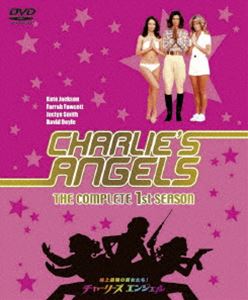 地上最強の美女たち!チャーリーズ・エンジェル コンプリート1stシーズン [DVD]画像