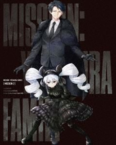 夜桜さんちの大作戦 Blu-ray MISSION 2（初回限定生産） [Blu-ray]