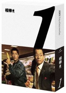 相棒 season1 Blu-ray BOX [Blu-ray]