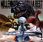 伊福部昭 / ミレニアムゴジラベスト〜伊福部昭 東宝特撮映画傑作集 [CD]画像