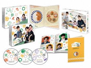 パパと親父のウチご飯 Blu-ray BOX [Blu-ray]