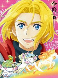 全修。 第2巻 [Blu-ray]