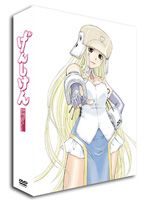 げんしけん DVD-BOX [DVD]｜ぐるぐる王国FS 店 10,660円