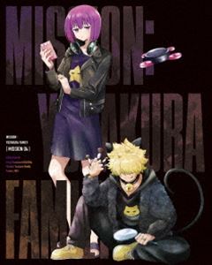夜桜さんちの大作戦 Blu-ray MISSION 4（初回限定生産） [Blu-ray]