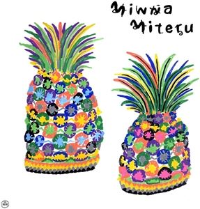 輸入盤 VARIOUS / MINNA MITERU [LP]