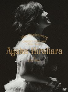 平原綾香 15th Anniversary CONCERT TOUR 2018 ～Dear Music～ [DVD]