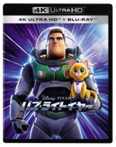【特典付】バズ・ライトイヤー 4K UHD＋ブルーレイセット [Ultra HD Blu-ray]