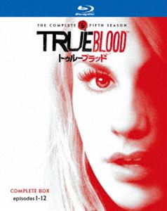 トゥルーブラッド〈フィフス・シーズン〉 コンプリート・ボックス [Blu-ray]
