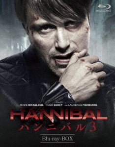 HANNIBAL／ハンニバル3 Blu-ray-BOX [Blu-ray]