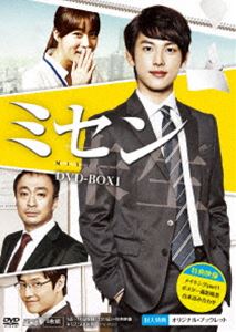ミセン -未生- DVD-BOX1 [DVD]