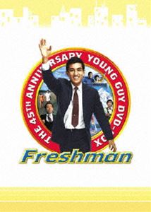 若大将フレッシュマン [DVD] 17,681円