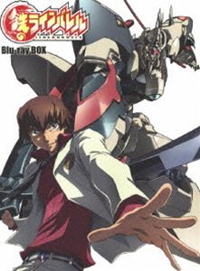 鉄のラインバレルBlu-ray BOX 初回限定版（特典CD付き） [Blu-ray]｜ぐるぐる王国FS 店