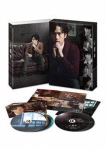 心療中&mdash;in the Room&mdash; Blu-ray BOX 豪華版 [Blu-ray]｜ぐるぐる王国FS 店