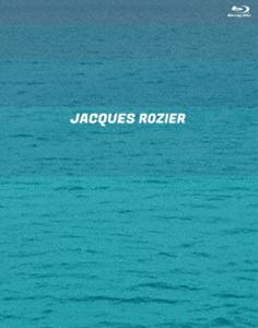 ジャック・ロジエ Blu-ray BOX [Blu-ray]