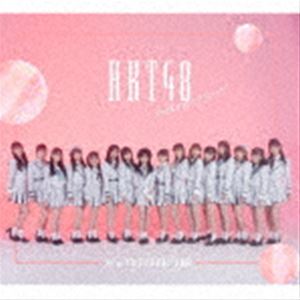 Hkt48 題名怪しい Type A Type B Type C Type D Cd Dvd 完ぺき 凝固 初回仕法 Cd Loadedcafe Com