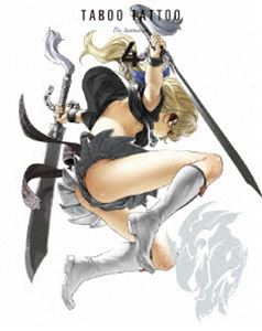 タブー・タトゥー Blu-ray初回生産限定版 4 [Blu-ray]画像