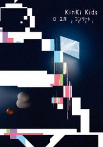 KinKi Kids O正月コンサート2021 [DVD]