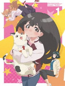 『宇宙人ムームー』Blu-ray 上巻 [Blu-ray]｜ぐるぐる王国FS 店