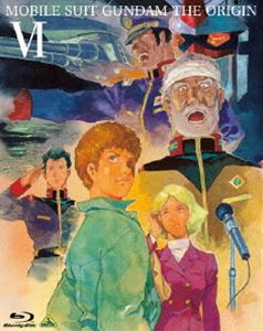 機動戦士ガンダム THE ORIGIN VI 誕生 赤い彗星 [Blu-ray]