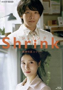 Shrink-精神科医ヨワイ- [Blu-ray] 6,790円