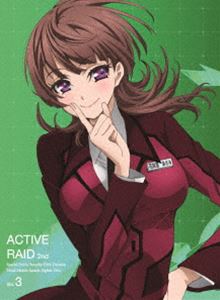 アクティヴレイド -機動強襲室第八係- 2nd ディレクターズカット版 Blu-ray Vol.3 [Blu-ray]｜ぐるぐる王国FS 店