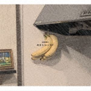 楽天市場】ammo / 灰汁とAct EP [CD] : ポプカル 楽天市場店
