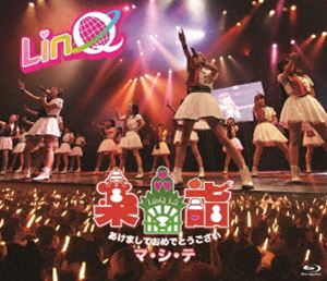 LinQ／LinQ 新春特別公演 ～楽詣～（たのしもうで）あけましておめでとうございマ・シ・テ [Blu-ray]