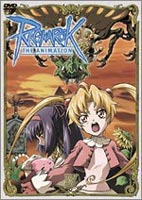 RAGNAROK THE ANIMATION VOL.4 [DVD]